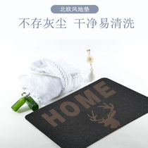 Door mat entrance European entrance door kitchen bathroom living room toilet balcony household non-slip water absorption and dirt resistance