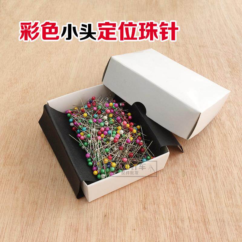 Apparel pearl needle ornament pin fixed needle pearl needle microhead needle cross embroidery needle 500 pieces