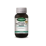 Томсон печень печени печени печени печено