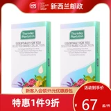 Масло с розой в составе, маска для лица с гиалуроновой кислотой, восстанавливающая увлажняющая Нана, 6 штук