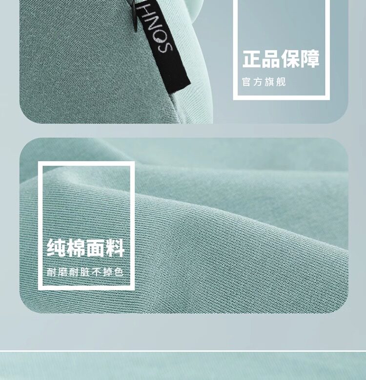 Nap подушка 西诺思午睡枕小学生便携教室趴趴枕头高初中生午休神器儿童趴睡枕 H nos