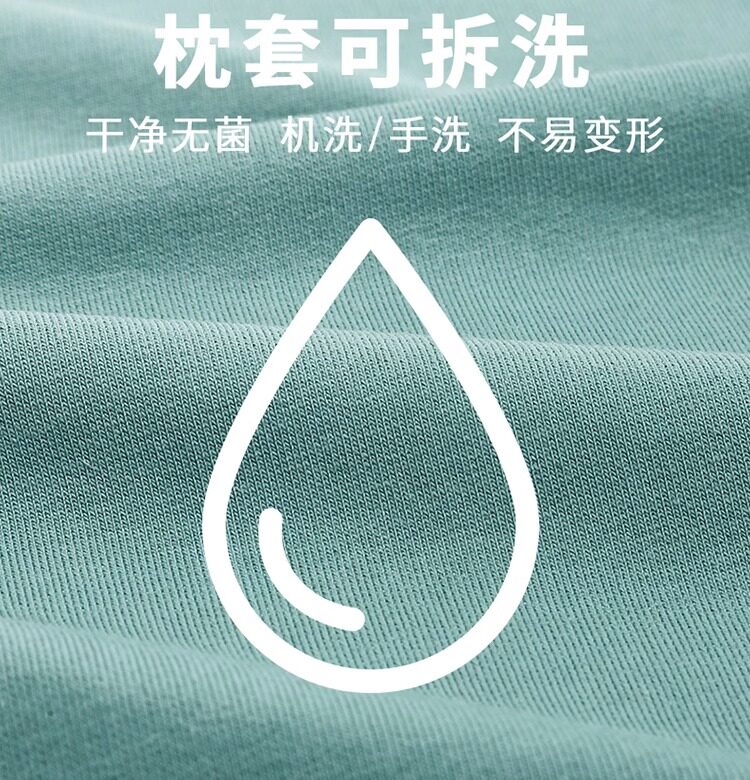 Nap подушка 西诺思午睡枕小学生便携教室趴趴枕头高初中生午休神器儿童趴睡枕 H nos