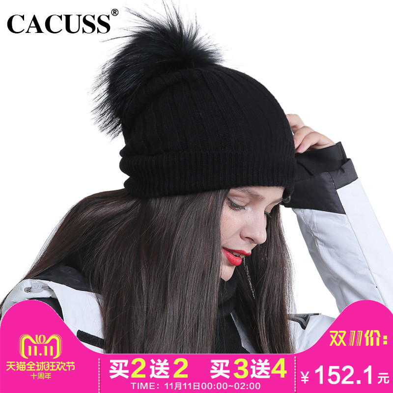 Chapeau pour femme CACUSS - Ref 3233137 Image 1