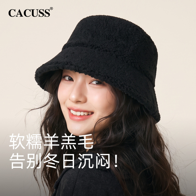 Cacuss Hat for Women, New Autumn and Winter Solid Color Lamb Wool Large Head Circumference Bucket Hat, Teddy Fleece Warm Cloche Hat for Men