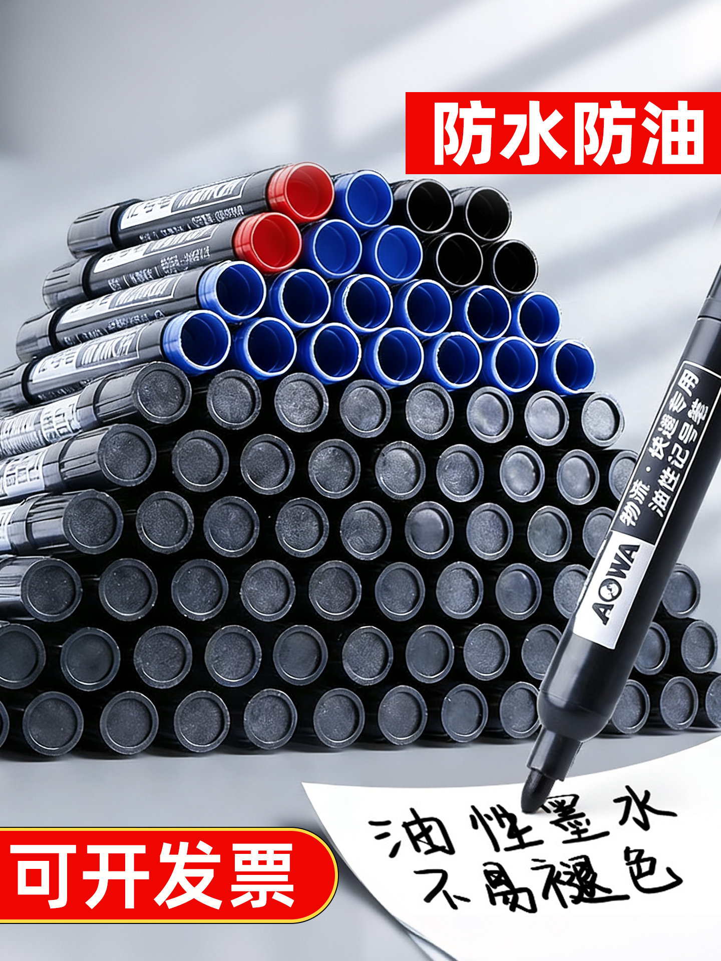 Marker Pen Is Waterproof, Oil-Proof, and Does Not Fade. Black Construction Site-Specific Large-Head Pen with Oil-Based Ink. Marker Pen in Red and Blue, Quick-Drying
