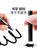 Marker Pen Is Waterproof, Oil-Proof, and Does Not Fade. Black Construction Site-Specific Large-Head Pen with Oil-Based Ink. Marker Pen in Red and Blue, Quick-Drying