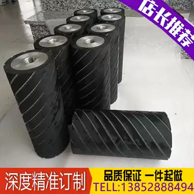 Various Diamond groove rollers, Luo spiral groove rollers, straight groove rollers, etc. Industrial Miscellaneous rollers