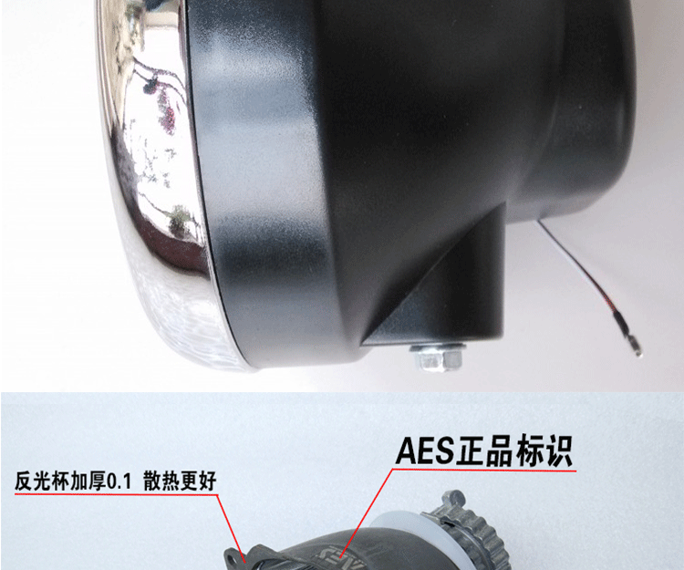 Xe máy vòng đèn pha lắp ráp mắt thiên thần mắt ma quỷ Q5 ống kính 7 inch vòng bóng râm lắp ráp với vỏ xenon đèn 125 đèn xe siêu sáng