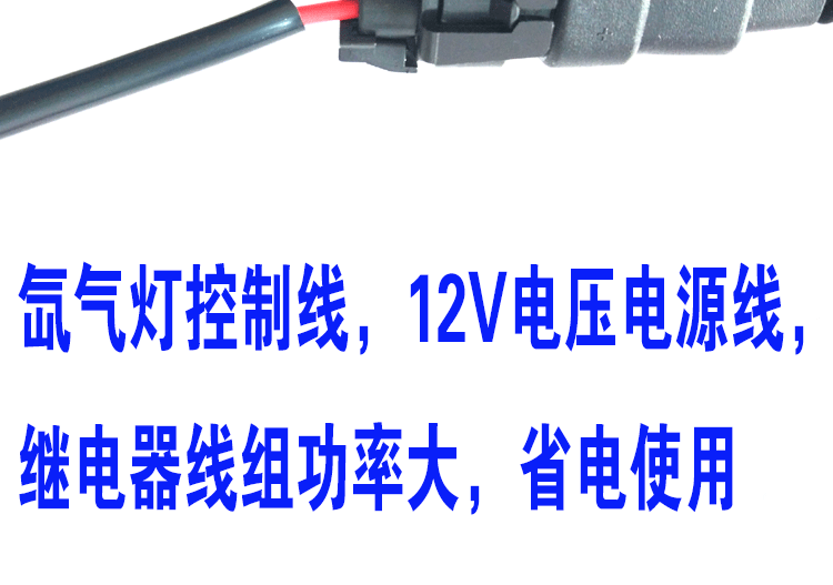 Xe máy biến nhóm ánh sáng xenon đèn HID ống điều khiển ống kính xa và gần chùm ánh sáng tiếp sức 12 V dòng ổn định đèn pha siêu sáng cho airblade 125