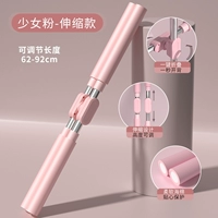 [Вентилятор] Семейство семейства нержавеющей стали [складывание одного клика/Длинная бесплатная корректировка 62-92 см]