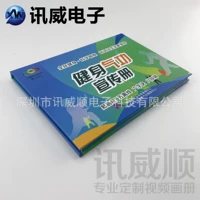 Индивидуальные образцы (индивидуальная настройка дизайна)