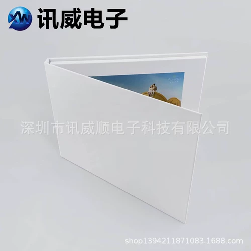 7 -кишка с высоким показателем экрана с жесткой оболочкой Pure White Video Greets Card