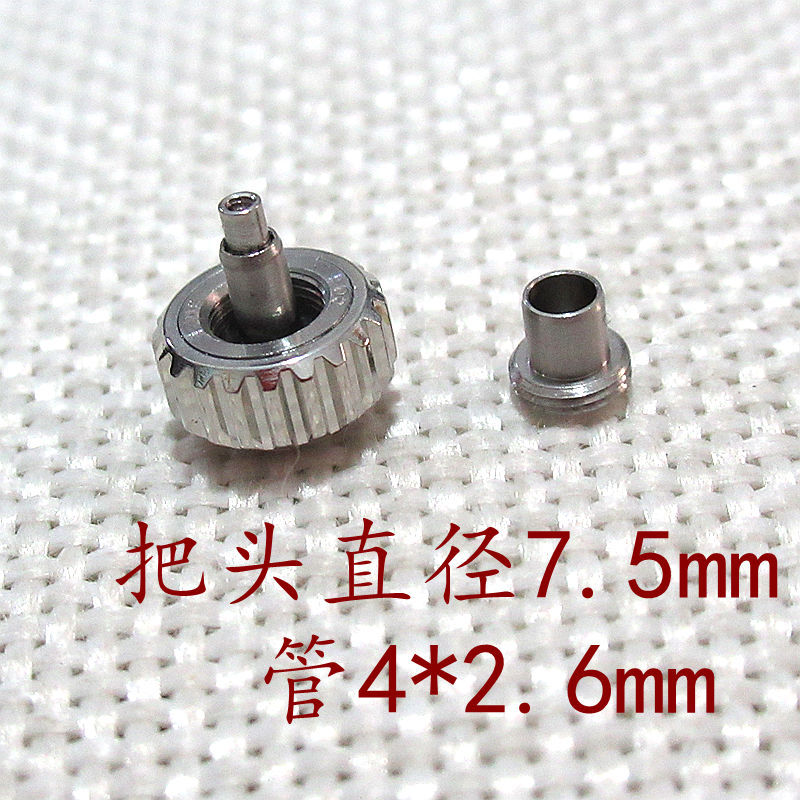 Watch Accessories Crown Replacement for Hamilton H64715885 H647150 Aviation Series