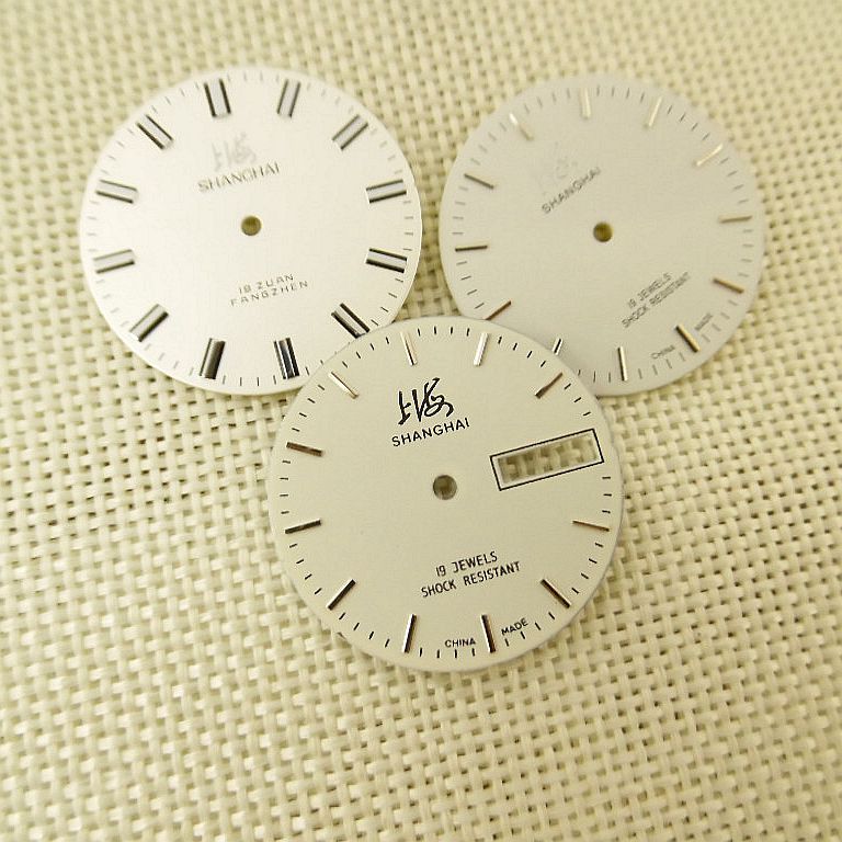 Watch accessories parts Shanghai Tongji 7120 watch dial dial medium size Tongji dial