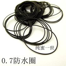 10pcs Wire Diameter 0 7 Watch Rear Cover Waterproof Ring Bottom Cover Waterproof Ring Sealing Ring Watch Dustproof Ring Three Yuan