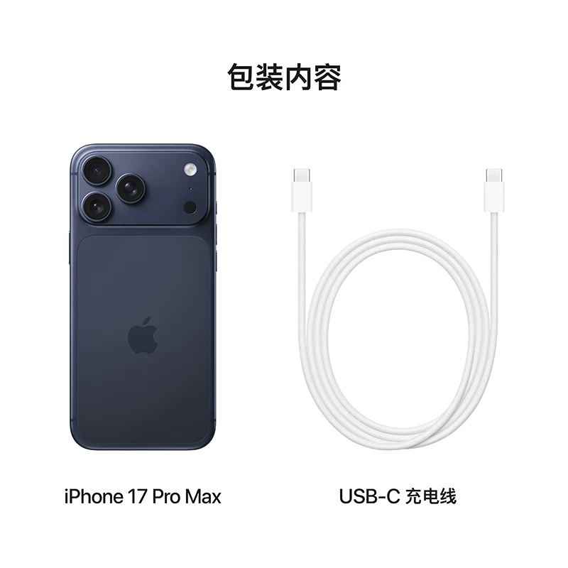 Apple, iPhone 17, мобильный телефон, официальный флагманский магазин, 17 Pro Max