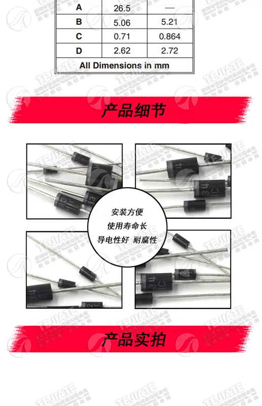 Diode chỉnh lưu SF14 SF16 SF18 SF28 SF34 SF36 SF38 SF54 SF56 SF58