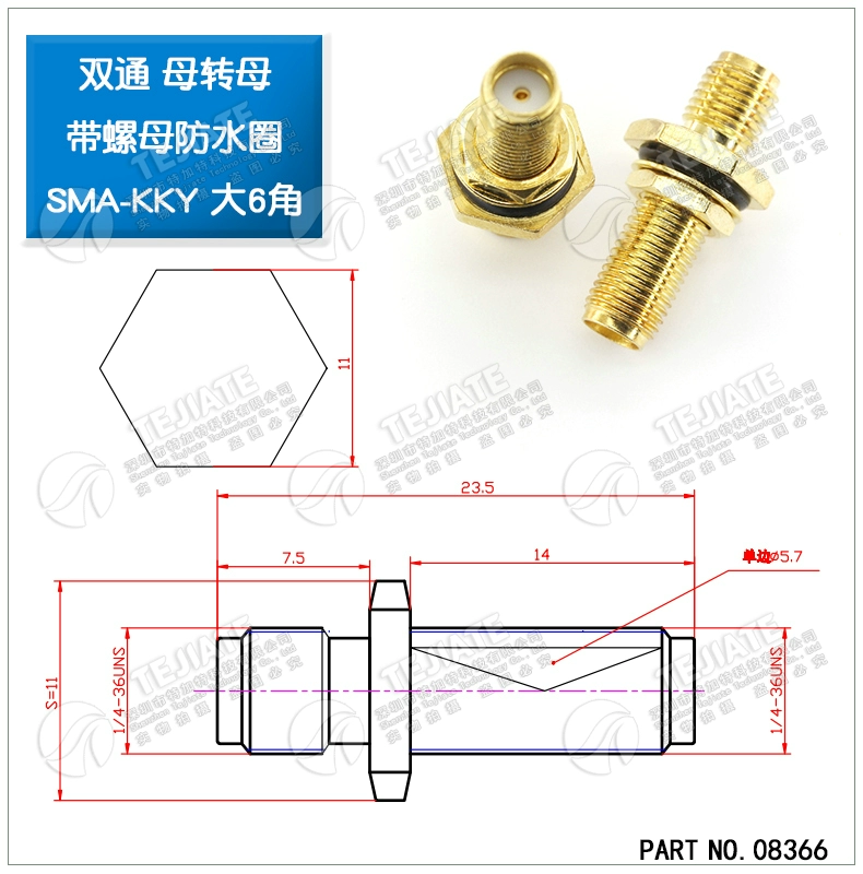 Bộ chuyển đổi SMA-JJ nam sang KK nữ-JK-JKW RP cực ngược khuỷu tay đôi từ nam sang nữ đôi qua nữ sang nam