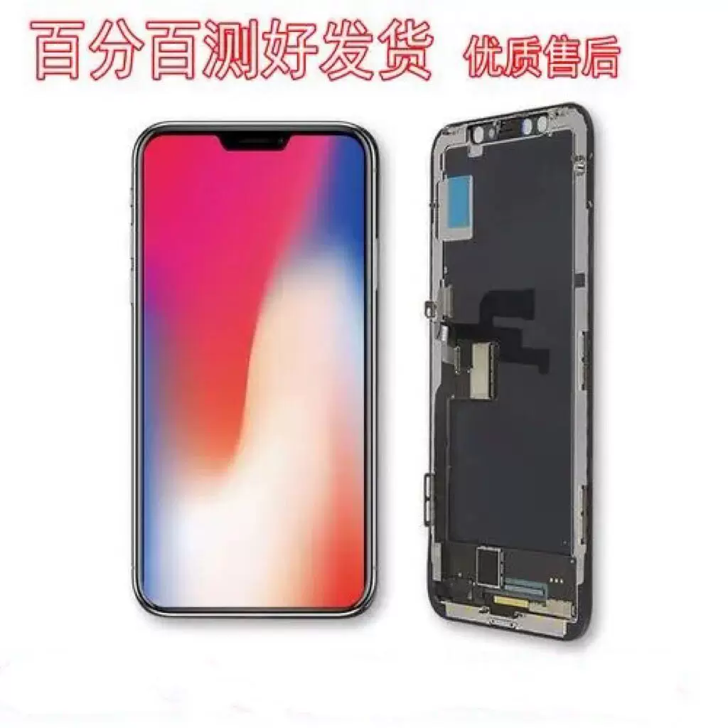 [Совместимый дисплей для iPhone 13: сборка экрана 13/14PROMAX/15PROMAX OLED экран touch LCD дисплей]