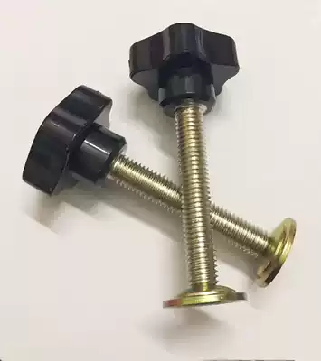 Semi-automatic solder paste printing machine special accessories with press sheet five-star handle screen printing machine plum flower handle screw