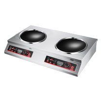 Amoi cuisinière à induction commerciale double cuisinière haute puissance concave cuisinière à induction 3500w5000W cuisinière électrique en céramique une électrique et une en céramique