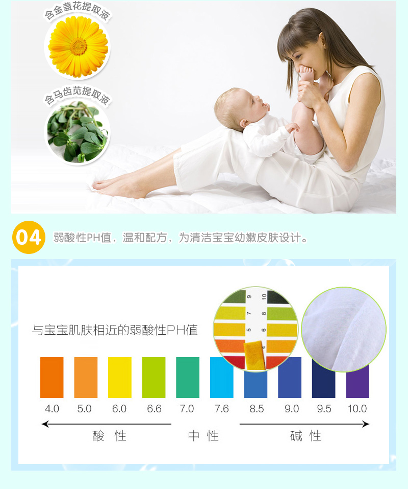 Happy Island Perfect Love Calendula Làm sạch khăn lau giữ ẩm Rượu miễn phí 10 Gói 10 chiếc Túi xách tay nhỏ gọn cầm tay các loại khăn giấy ướt bán chạy