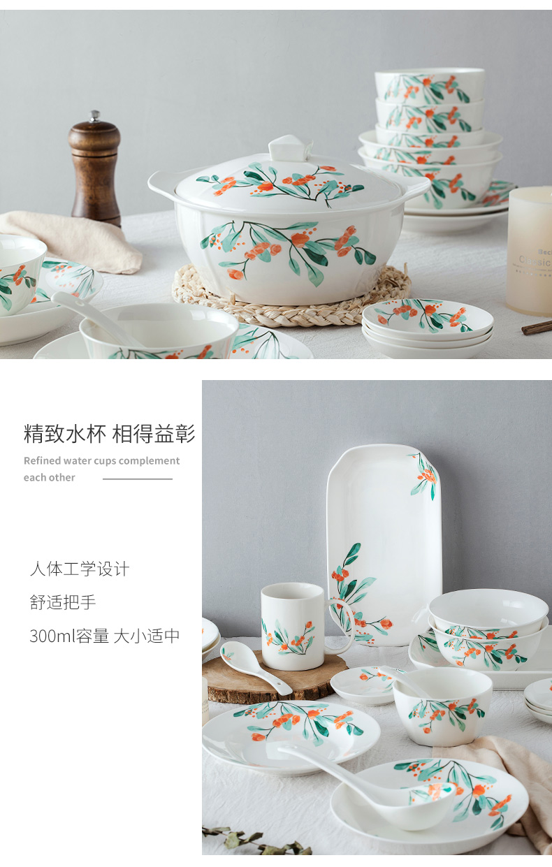 Japanese dishes suit household bowl dish dish ceramic disc contracted dishes chopsticks tableware individuality creative combination