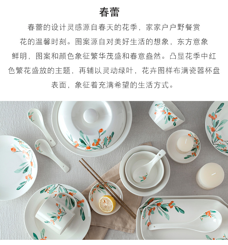 Japanese dishes suit household bowl dish dish ceramic disc contracted dishes chopsticks tableware individuality creative combination