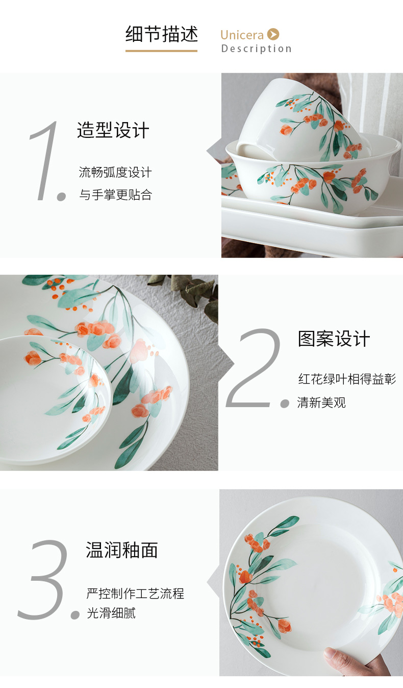 Japanese dishes suit household bowl dish dish ceramic disc contracted dishes chopsticks tableware individuality creative combination