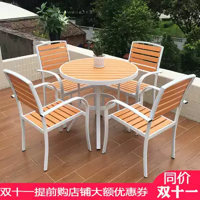Outdoor plastic wood tables and chairs anticorrosive wood balconies outdoor tables and chairs terraces outside the courtyard lounge set round tables