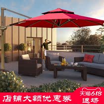 Outdoor parasol villa Rome umbrella outdoor parachute parachute parlor outdoor terrace banana parachute