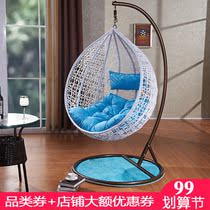 Balcony hanging basket rattan chair single Birds Nest lazy hanging chair balcony hammock indoor cradle outdoor swing factory direct Camp