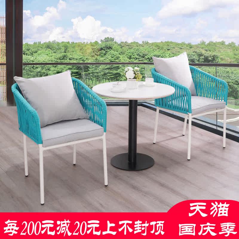 Outdoor rope balcony small table and chair rattan chair net red outdoor balcony table and chair combination chair simple coffee table leisure chair