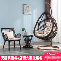 Crackling rattan chair balcony hanging basket home indoor swing Birds Nest chair hanging chair hanging chair hanging bed net red rocking basket chair courtyard