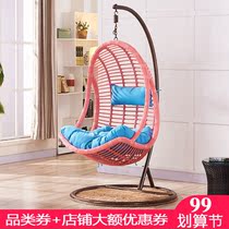 Balcony hanging basket rattan chair single Birds Nest lazy hanging chair balcony hammock indoor cradle outdoor swing factory shop