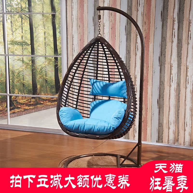 Hanging basket Cane Chair Hanging Chair Bird Nest Landing Indoor Net Red Rocking Chair Sloth Chair Balcony Hammock Indoor Autumn Cradle Chair-Taobao