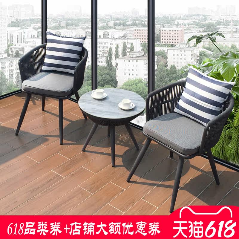 Outdoor Balcony Small Table And Chairs Rope Rattan Chair Mesh Red outdoor balcony table and chairs Combined Nordic minimalist tea table Leisure chair