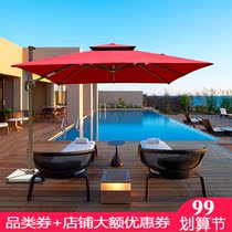 Yili Xiangfu Roman Umbrella Outdoor Umbrella Courtyard Umbrella Outdoor Balconies Banana Umbrella Outdoor Stalls Large Umbrella