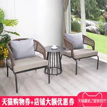 Outdoor balcony small table and chair rope rattan chair Net red outdoor balcony table and chair combination Nordic simple coffee table leisure chair