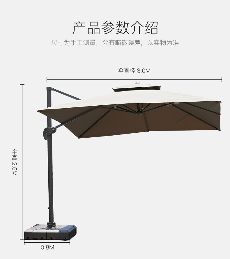 Римский зонтик_24.jpg