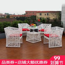 Yili Xiangfu room outdoor table and chair combination rattan chair sofa simple balcony back chair courtyard leisure furniture