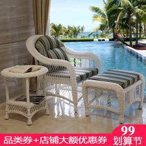Rattan chair three-piece set balcony small table and chair Leisure outdoor table set Heng chair courtyard rattan chair back chair Outdoor