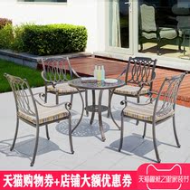 Balcony furniture outdoor table and chair courtyard cast aluminum table and chair garden outdoor terrace Villa Leisure table and chair combination anti-corrosion