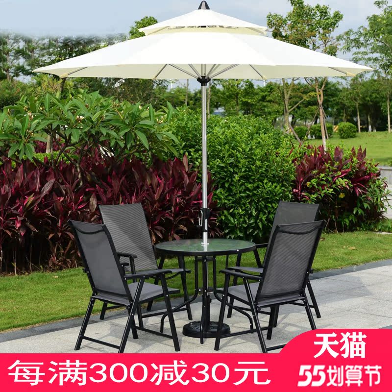 Outdoor Table And Chairs Balcony Patio Milk Tea Shop Fabric Coffee Iron Art Outdoor Home Umbrella Open-air Garden Casual Composition