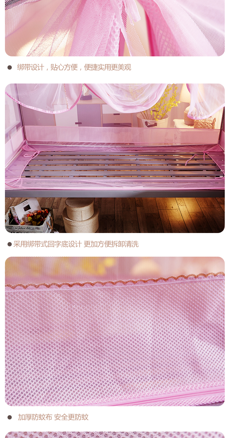 Sinh viên ký túc xá giường bunk trên màn ngủ 0,9 Mira chuỗi yurt trên giường lưới hình 1.2m - Lưới chống muỗi mùng ngủ kéo