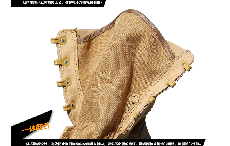 Bottes militaires ESDY - respirant - Ref 1398170 Image 28