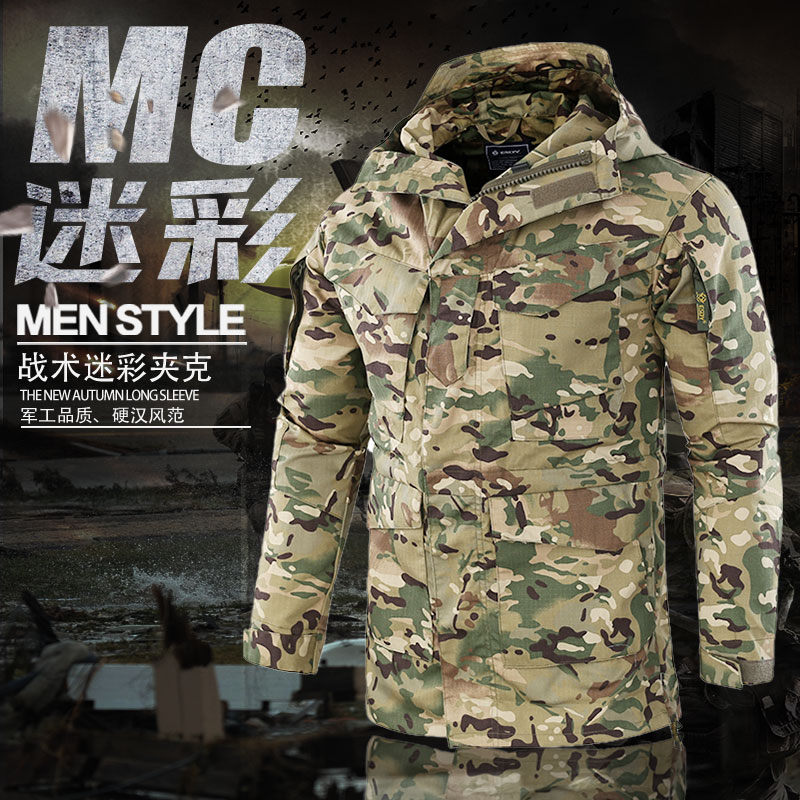 Archon M65 windbreaker Spring and autumn outdoor tactical stormtrooper men and women tide Bourne army fans waterproof jacket jacket