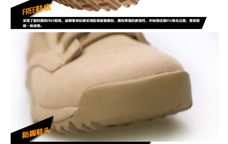 Bottes militaires ESDY - respirant - Ref 1398170 Image 26