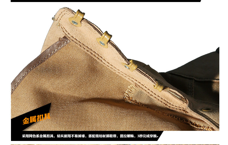 Bottes militaires ESDY - respirant - Ref 1398170 Image 29
