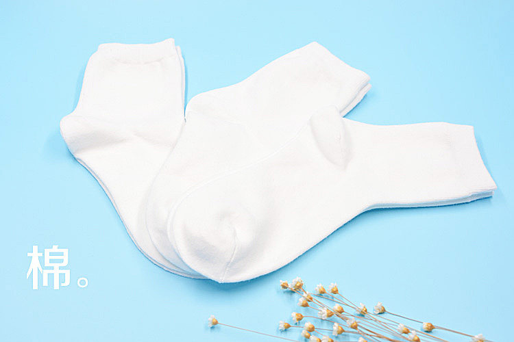 Chaussettes - collants zt08 - Ref 757689 Image 15